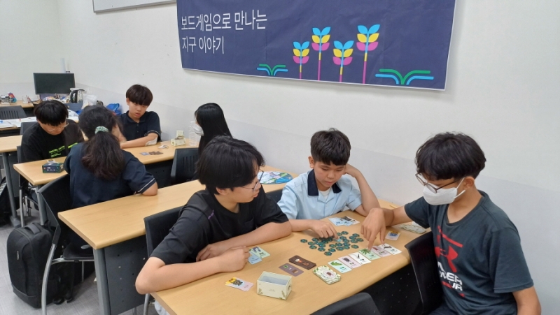 포천시청소년교육문화센터 청소년방과후아카데미, 인문문화활동 진행