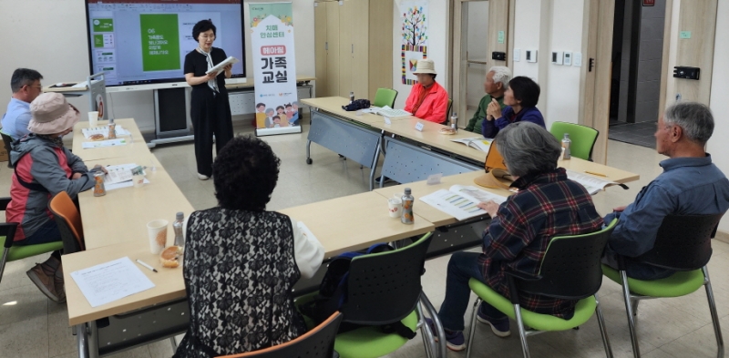 포천시 치매안심센터, 치매 환자 가족을 위한 「헤아림 가족 교실」 참여자 모집