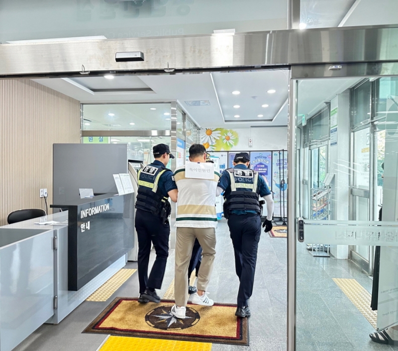 포천시, 경찰합동 모의훈련으로 안전한 민원 환경 조성 나서