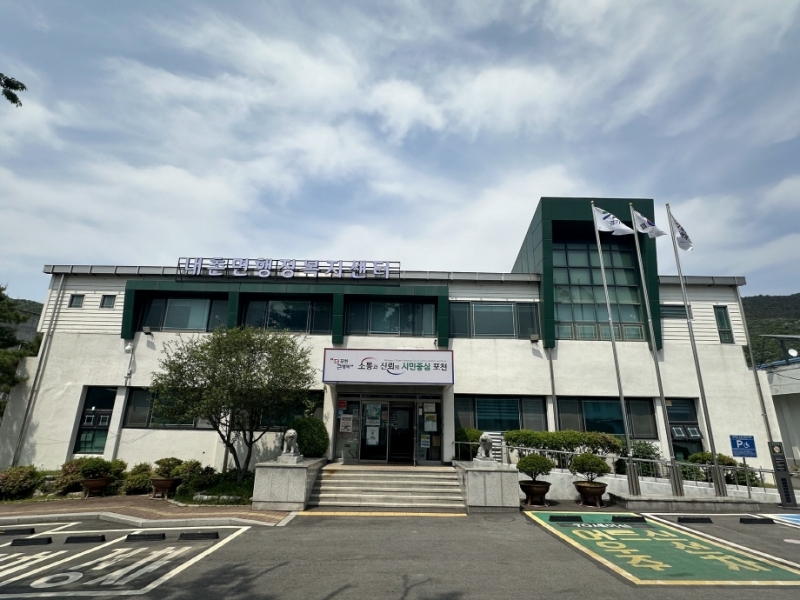  아너스 금융서비스(양주지점), 포천시 내촌면 이웃사랑 나눔 릴레이(16호) 동참