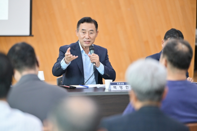 백영현 포천시장, 태봉근린공원 공원조성계획 주민간담회 개최