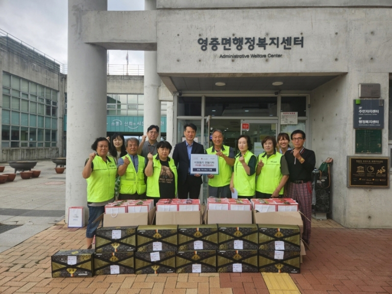 ㈜다정, 포천시 영중면에 건강차 1,050개 기부