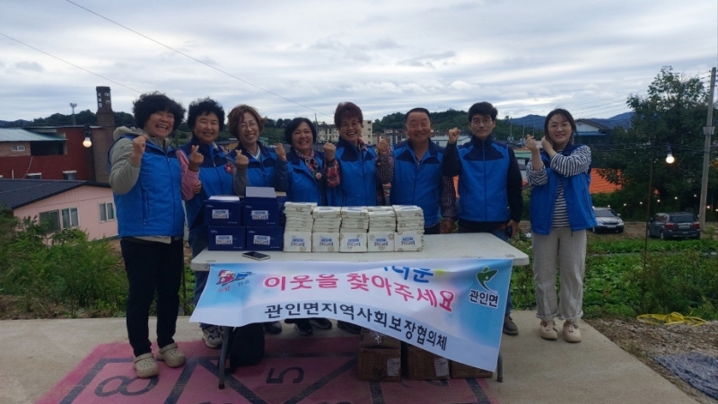 포천시 관인면 지역사회보장협의체, 복지사각지대 발굴 캠페인 실시