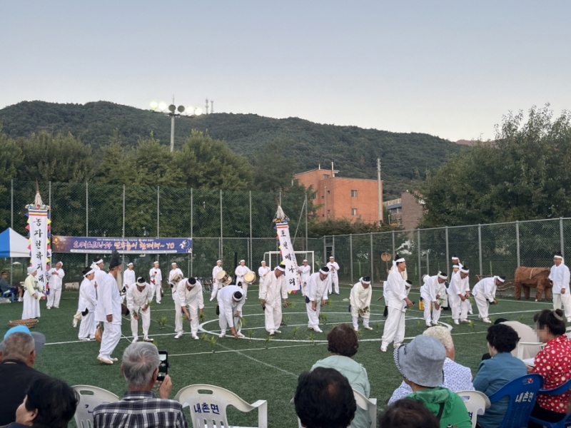 포천시 내촌면, ‘오케스트라와 민속놀이 함께해~YO’ 축제 성료