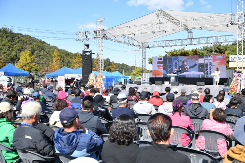 포천시 화현면, 제19회 포천운악산 단풍축제 성료