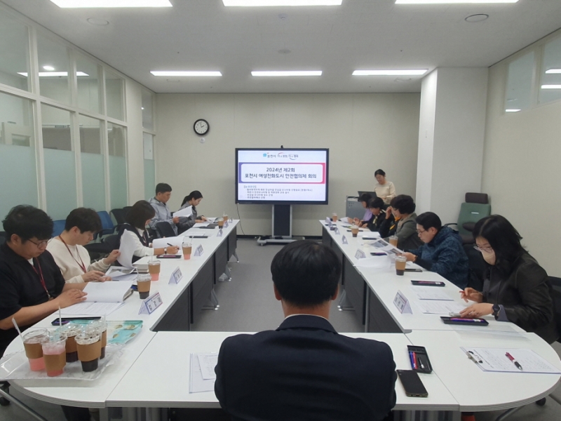 포천시, 제2회 여성친화도시 안전협의체 회의 개최
