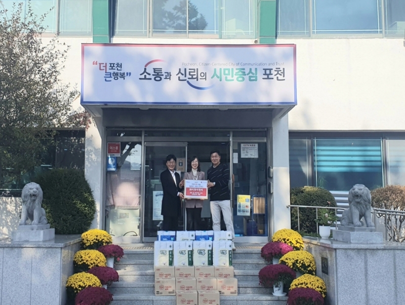 ㈜이화이앤씨, 포천시 내촌면에 후원물품 기부…이웃사랑 릴레이 동참 