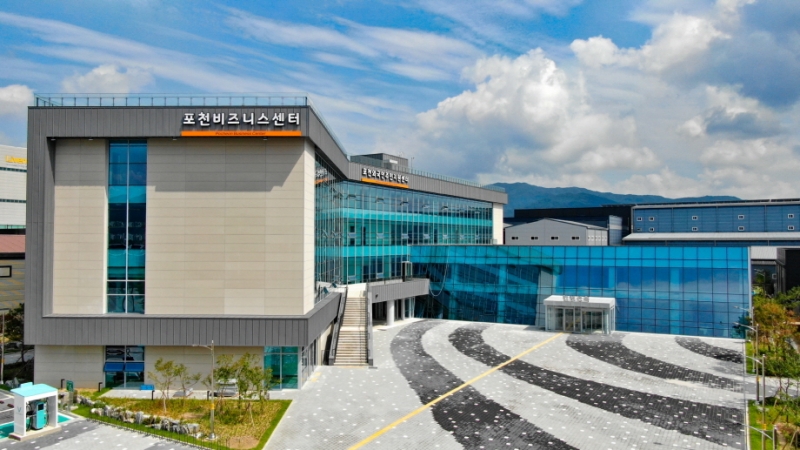 포천시, 중소기업 우수제품 구매상담회 참가사 모집