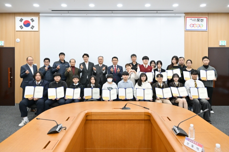 (재)이대웅장학회, 포천시 학생 15명에게 장학금 전달