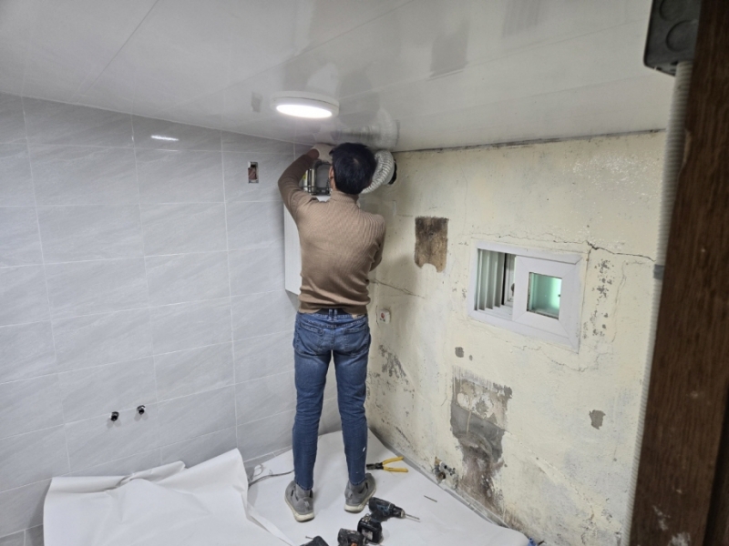 포천시종합사회복지관·사회복지법인 따듯한 동행, 장애청소년 주거편의 개선사업 진행