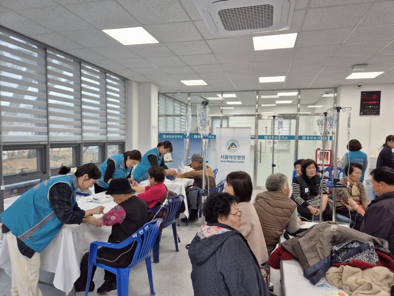 포천시·서울아산병원, 화현보건지소에서 의료봉사 실시