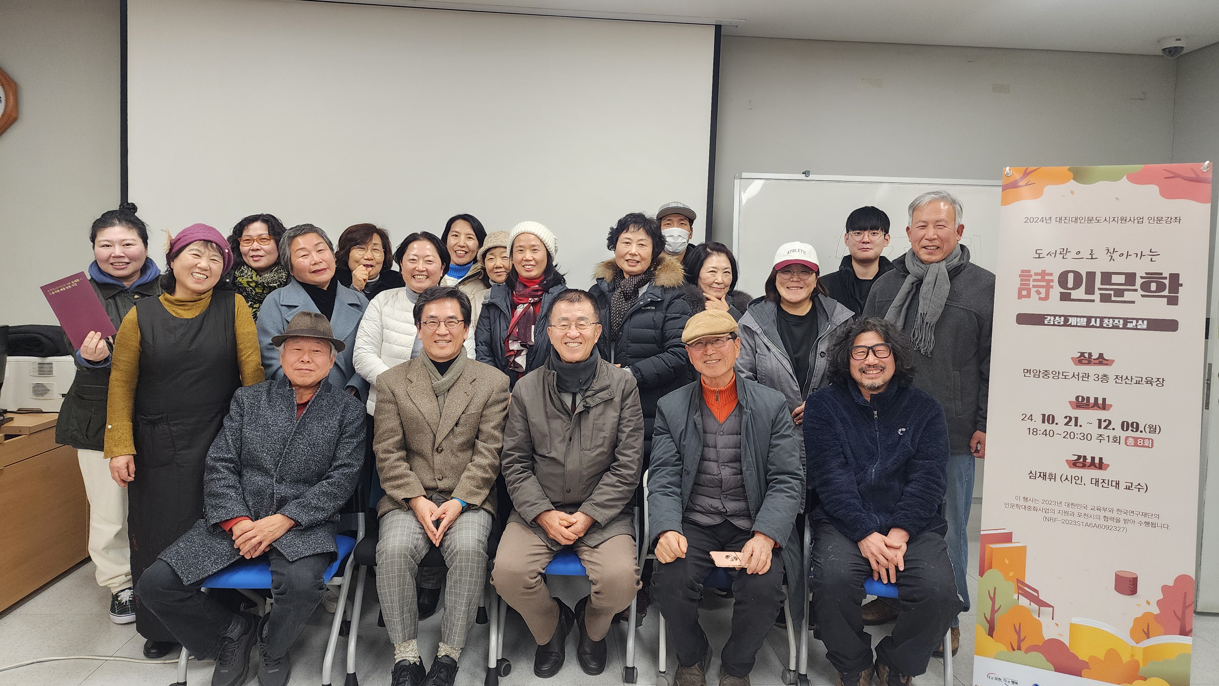 시 어떻게 읽고 써?