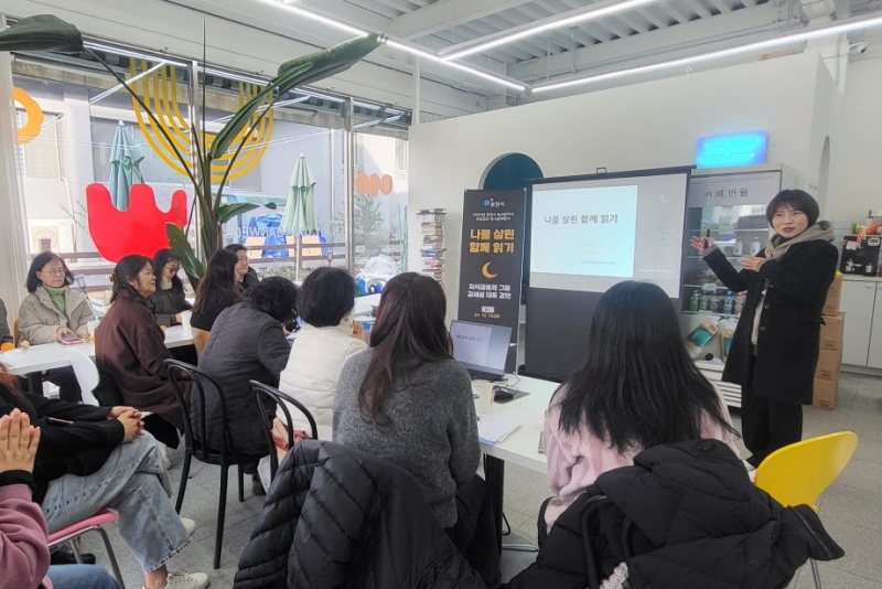 포천시, 독서문화행사 ‘나를 살린 함께 읽기’ 성료