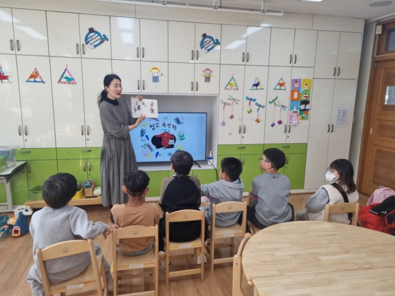 포천시 가산도서관, 다문화 프로그램 성공적으로 마무리