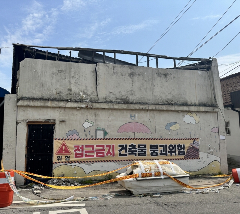 포천시, 2025년 빈 건축물 정비 시범사업 시행