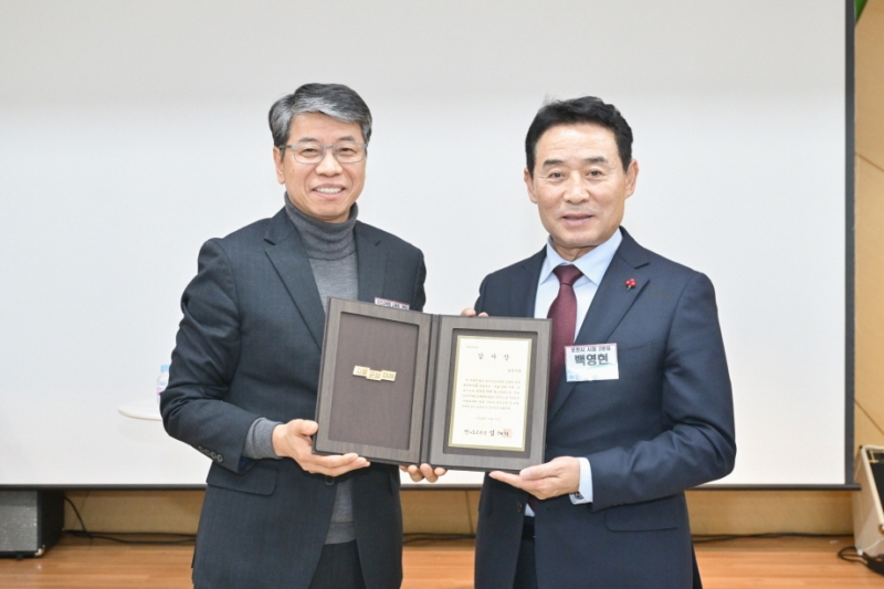 포천시, 교육협력사업 유공으로 경기도교육청 감사장 수여