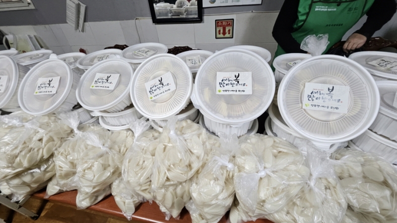 포천시 영북면 새마을 부녀회, 설맞이 만두 빚기 나눔 봉사 실시