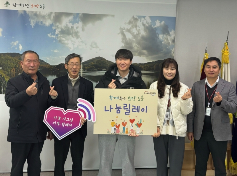 한울제과, 포천시 소흘읍에 이웃돕기 물품 전달