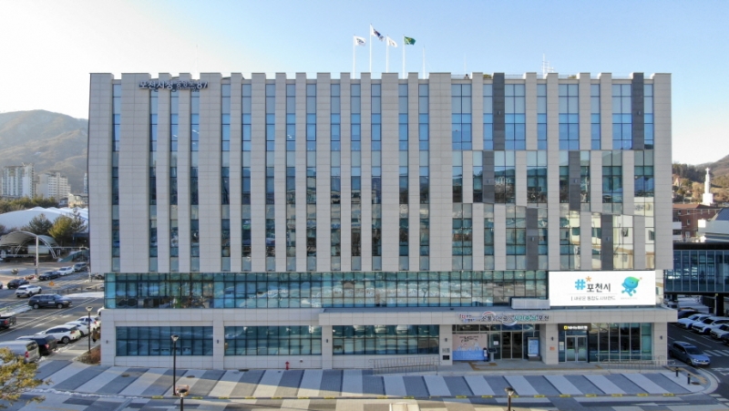 포천시, 민간임대주택 홍보 및 모집 관련 주의 당부