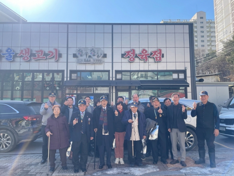 포천시 소흘읍 이장협의회, 6·25참전유공자회 소흘읍분회 오찬 격려 나서