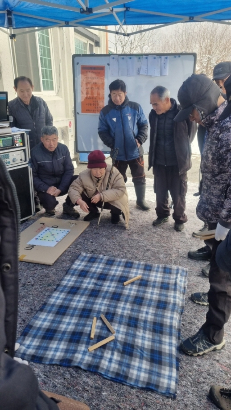 포천 관인면 삼율리, 정월대보름 맞이 척사대회 개최