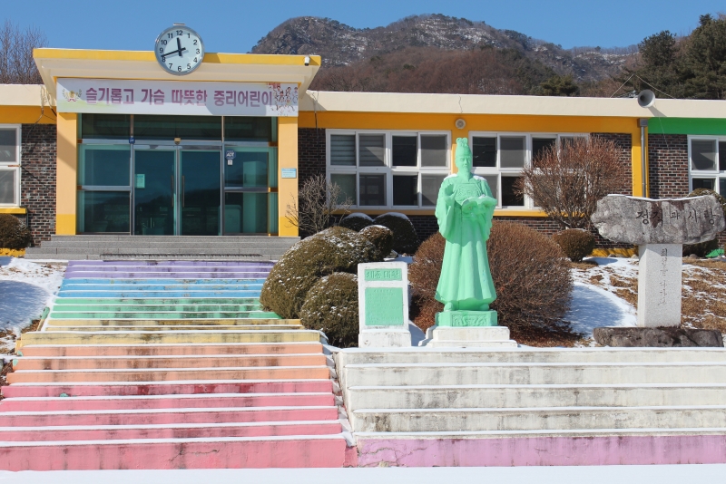 중리초, 관인초와 하나 된 후 학교 부지 활용 제안