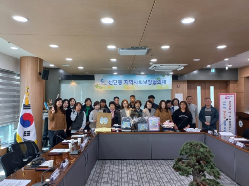 포천 선단동 지역사회보장협의체, 초등학교 입학 아동을 위한 따뜻한 선물 전달