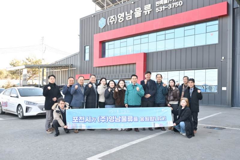 백영현 포천시장, 기업인 애로 청취 위한 기업 현장 방문…‘소통행정 계속’