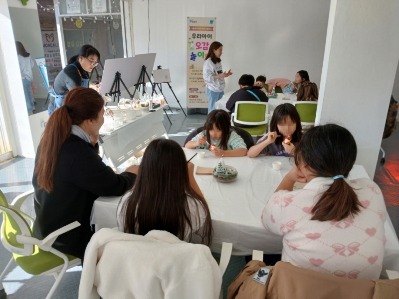 포천시, 영북면 겨울방학 맞이 ‘우리아이, 오감놀이터’ 성료