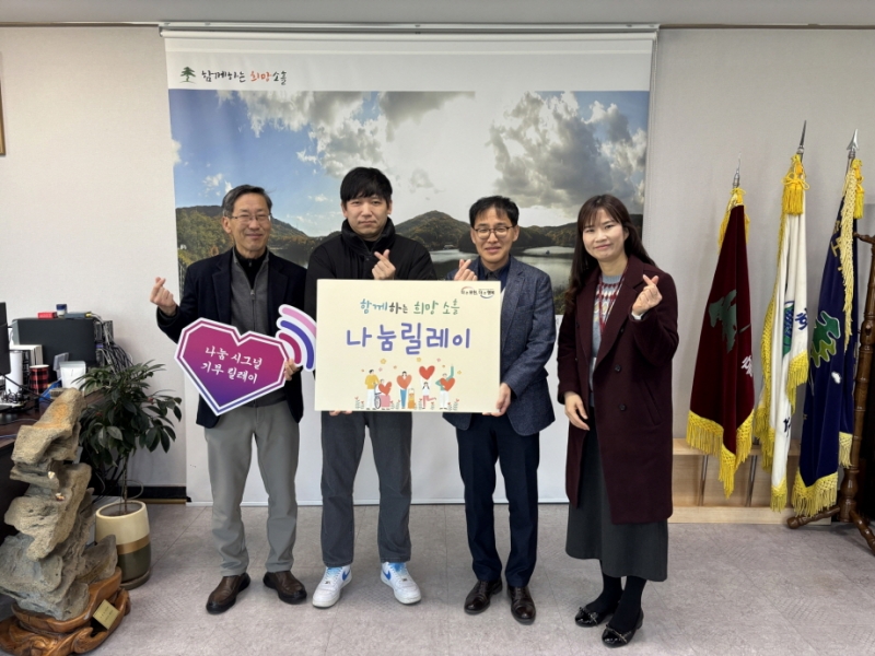 포천 송우주공4단지, 결식 우려 아동 25명에게 식사 쿠폰 지원