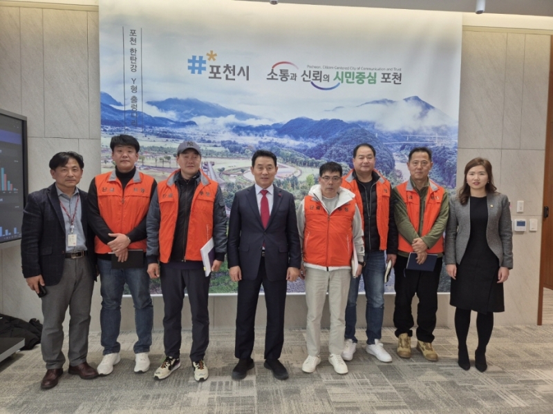 포천시, 청소대행업체 환경미화원과의 간담회 개최