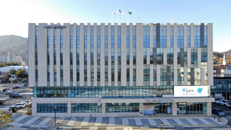 포천시, 농민기본소득 ‘농어민 기회소득’으로 통합...3월 24일부터 신청 접수