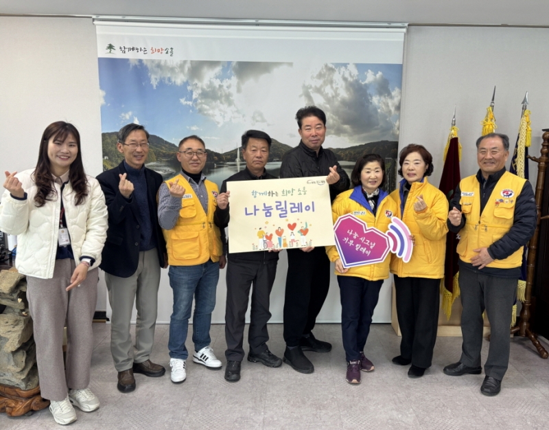 포천 소흘읍 시설채소작목회·이장협의체, 적십자봉사회에 정기후원