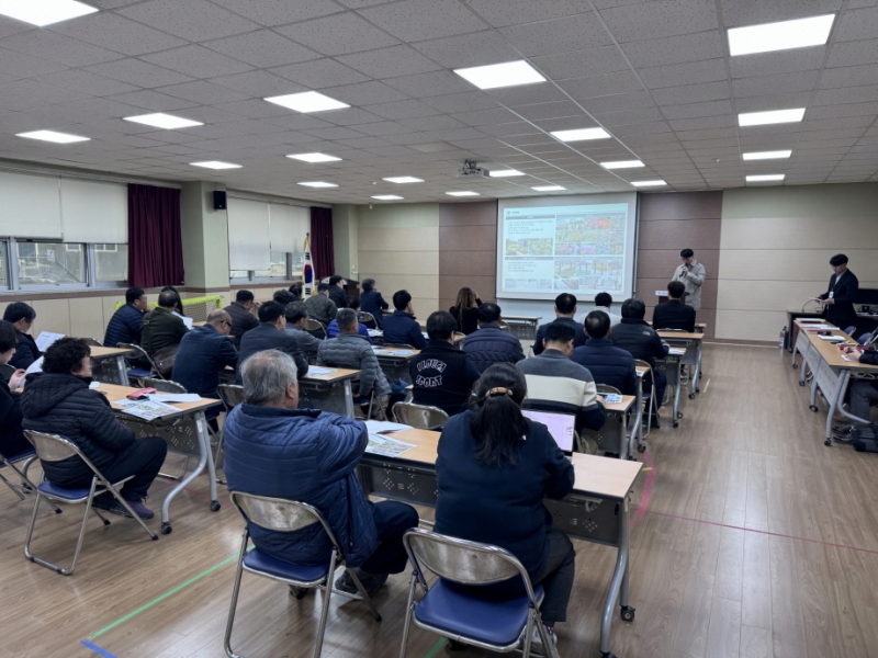 포천시, 영북면 복합문화광장 조성사업 주민설명회 개최