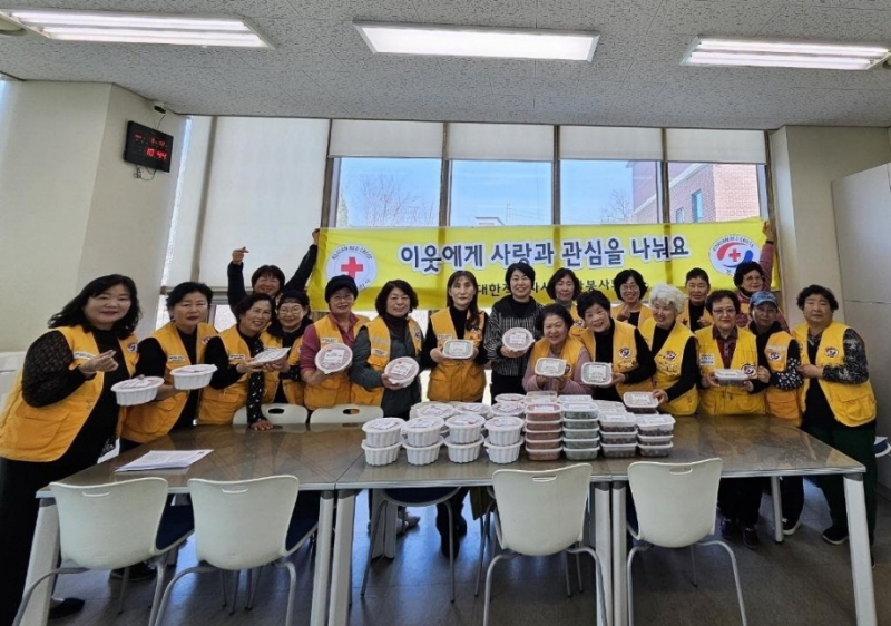 대한적십자사 가산봉사회, 어려운 이웃 위한 ‘사랑의 반찬 나눔’ 행사 개최