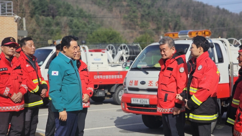 전국 산불 위기 심각 단계…포천시, 산불 대응태세 현장 ‘점검’ 