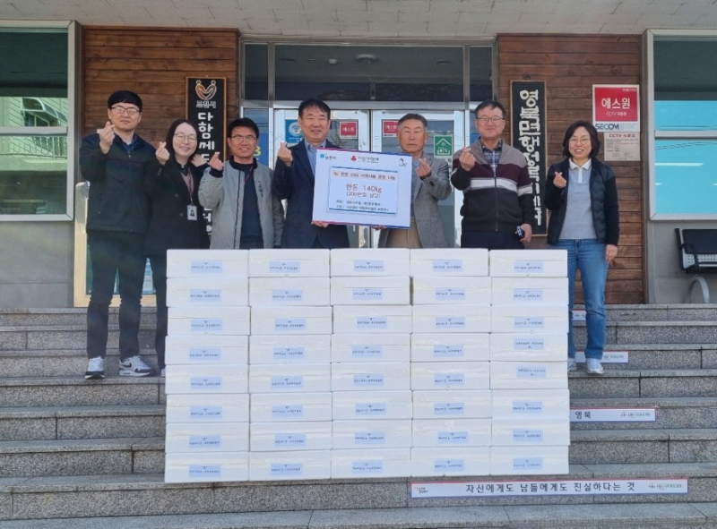 대한한돈협회 포천지부, 포천 영북면에 200만 원 상당 한돈 나눔