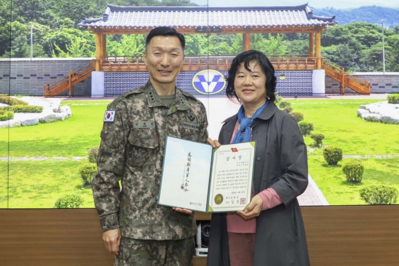 한국생활개선포천시연합회, 전투기 오폭 사고 자원봉사 공로로 감사장 받아