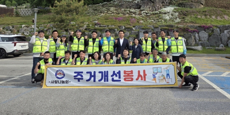 “작은 연대로 따뜻한 집을”…포천시 ‘G-하우징 사업’ 눈길