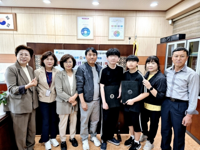 포천 신북면 청소년지도협의회, 효행 어린이(청소년) 장학금 전달