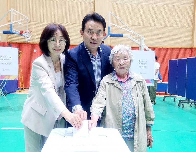 사전투표합시다