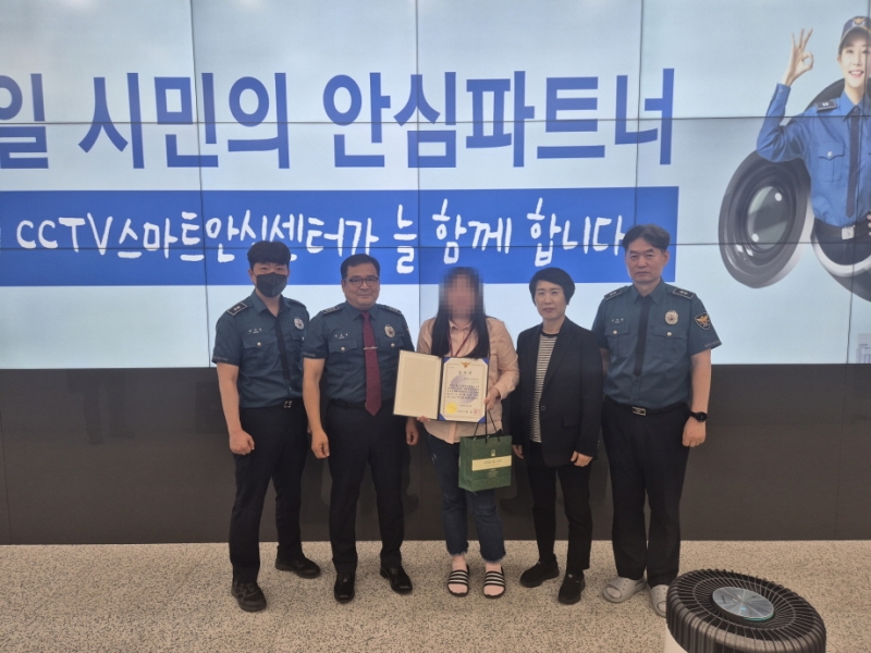 포천시 CCTV스마트안심센터, 보이스 피싱 피의자 동선 추적해 검거 기여