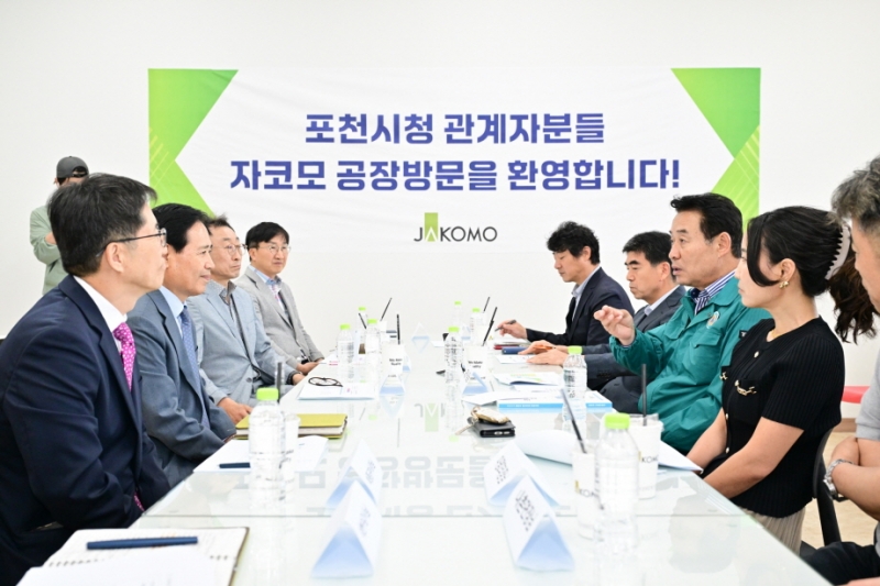백영현 포천시장, 기업인 애로 청취 본격 재개…㈜자코모 현장 방문