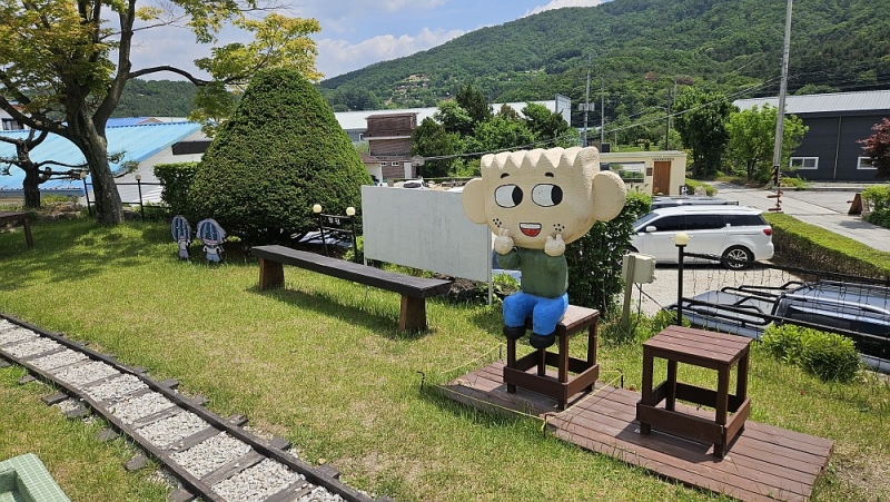 달콤한 빵 한 조각, 그리고 애니메이션 검정고무신의 추억이 있는 곳