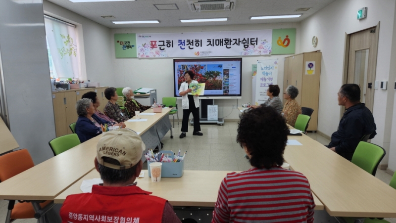 포천시 가산도서관, ‘배운 만큼 나누는 돌봄’…책놀이 지도사 재능기부 실천