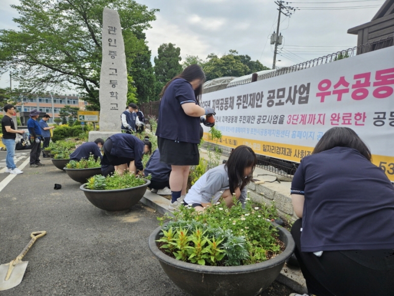 포천시, 청소년과 주민이 함께한 마을 정원 조성 활동 마무리