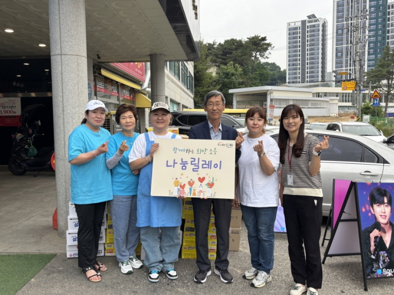 포천 ‘카페 웅이나무’, 저소득 한부모 가정에 라면 70박스 기부