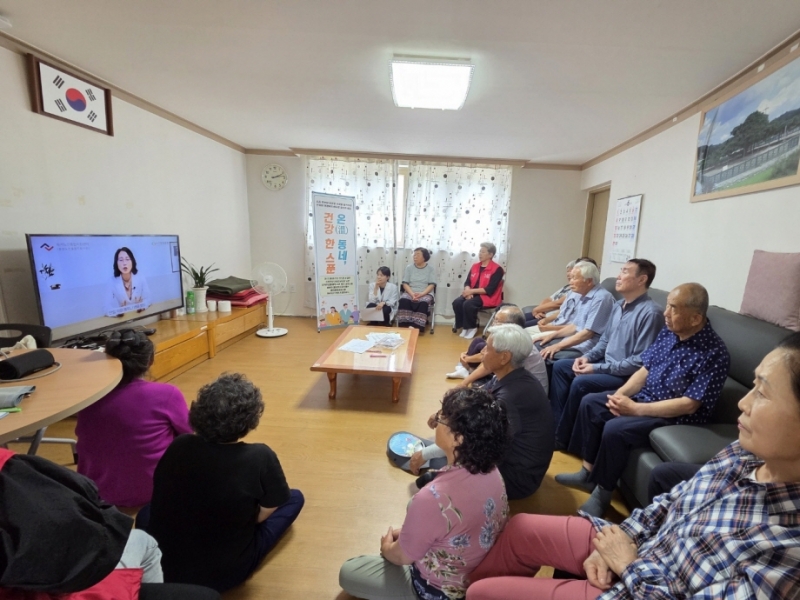 신북면 지역사회보장협의체, 민·관 협업 건강복지 특화사업 ‘온(溫) 동네, 건강 한 스푼’ 진행