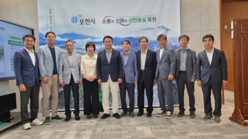 포천시, 협동조합 이사장들과 첫 정례 간담회 개최
