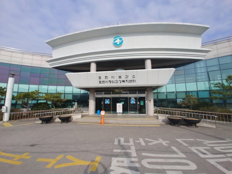 포천시보건소, 무더위 대비 방문 건강관리 서비스 강화